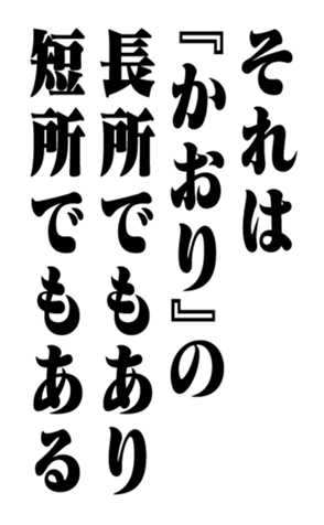 351707094