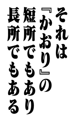 351707095