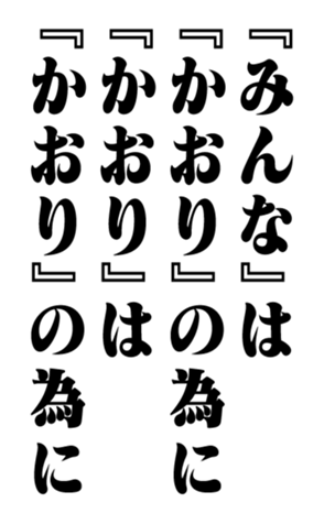 351707097
