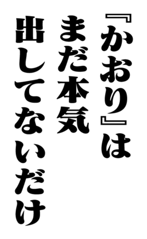 351707098