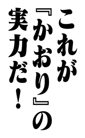 351707099