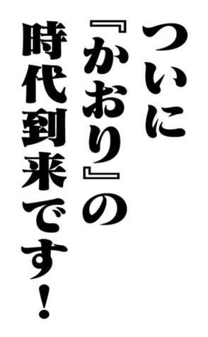 351707101