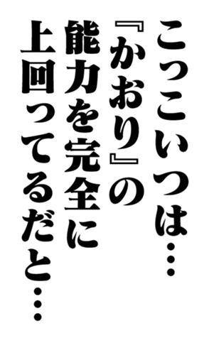 351707102