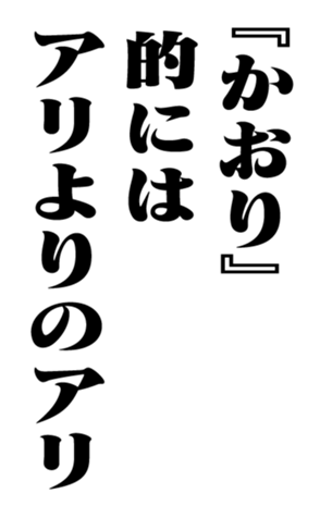 351707104