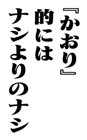 351707105