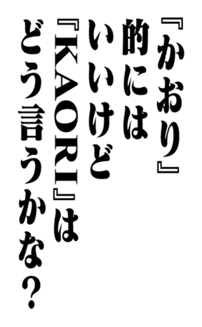 351707109