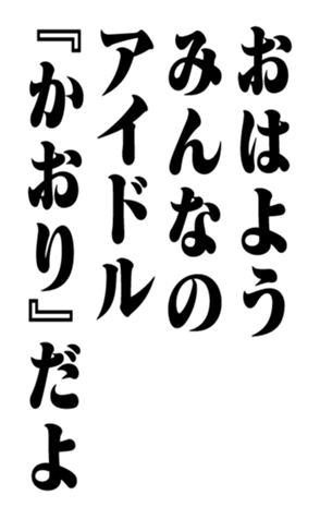 351707110