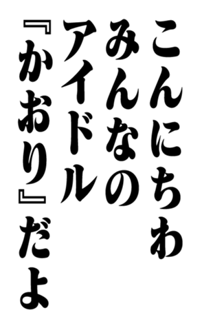 351707111