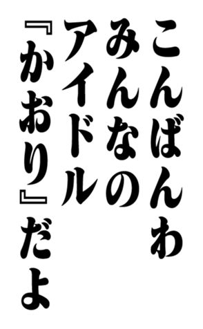 351707112