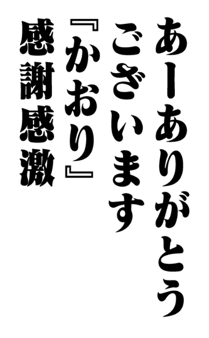 351707115