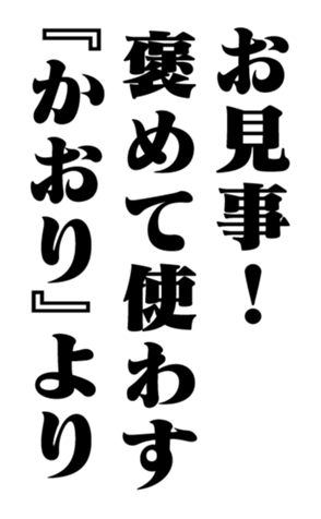 351707117