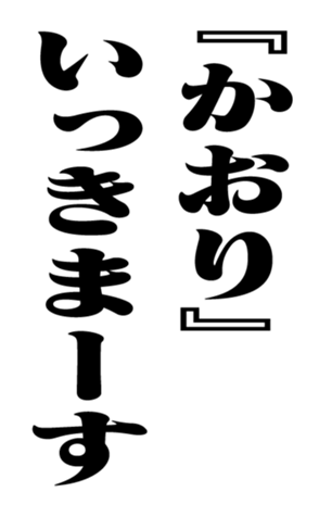 351707118