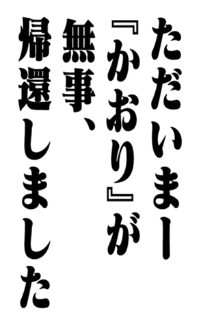 351707120