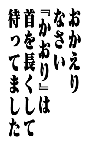 351707121