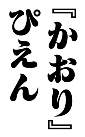 351707125