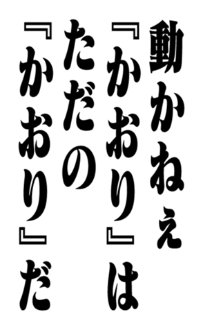 351707128
