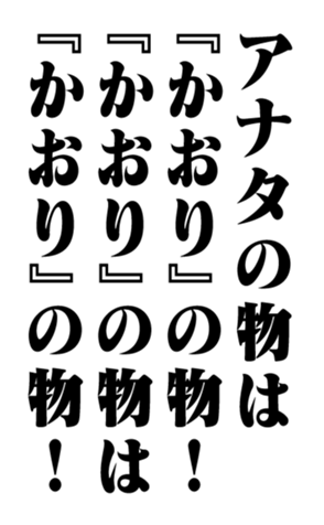 351707130