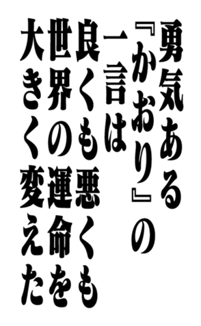 351707131