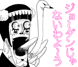 351711733