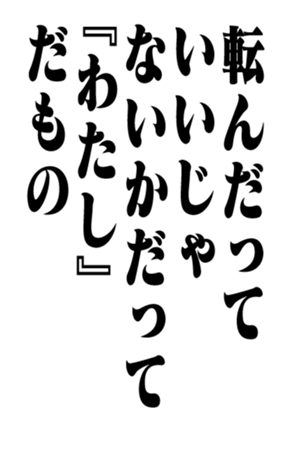 351715184