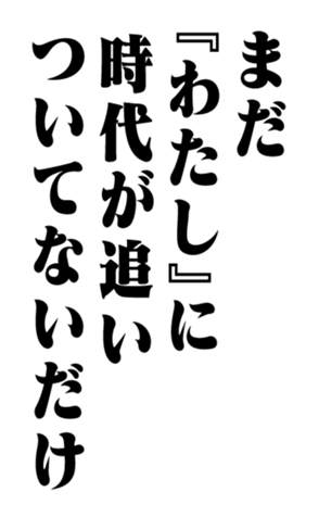 351715188