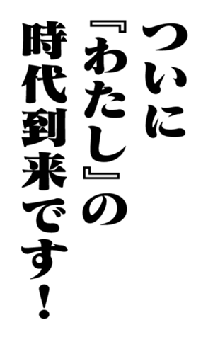 351715189