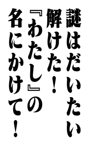 351715191