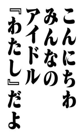 351715199
