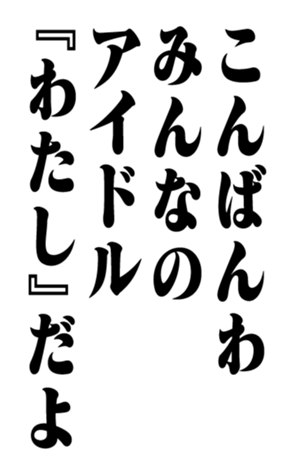 351715200