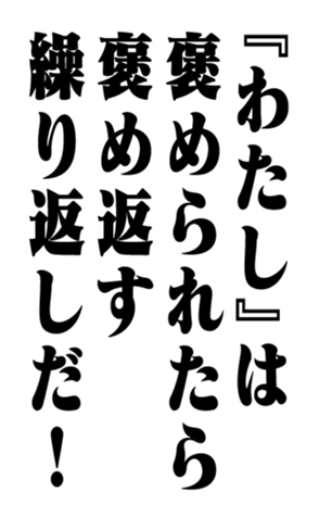 351715210