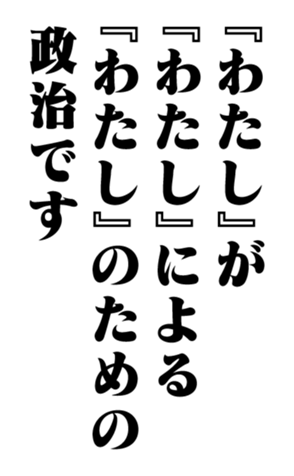 351715221