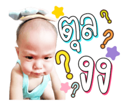 351717841