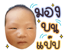 351717855