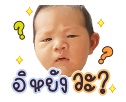 351717856