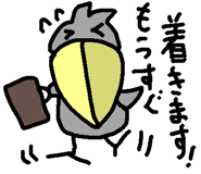 351723320