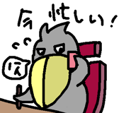 351723323