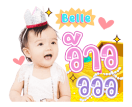 351723521