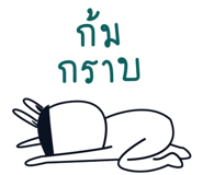 351729125