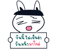 351729129
