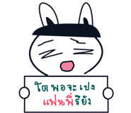 351729130