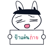 351729132