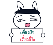 351729133