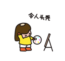 351734679