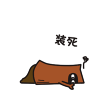 351734689