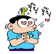 ขายหัวเราะ รูปที่ 3