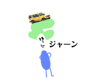 351760264
