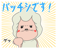 351770349