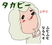 351770373