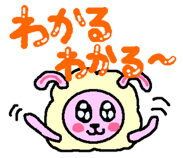 3517826