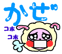 3517831